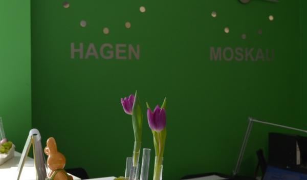 Klinik Deerth - Verwaltung Klinik Deerth - Verwaltung